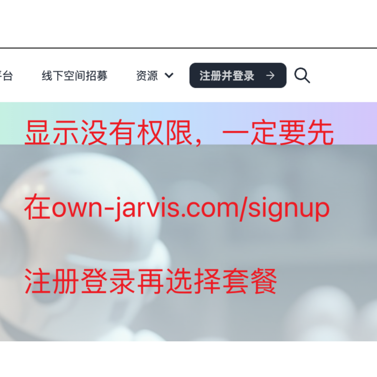 UGC超真实带货视频模板